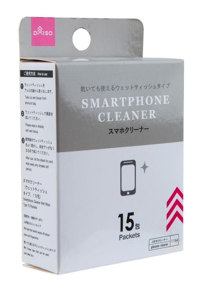 Daiso Smartphone Wet Wipes Cleaner - 15 Packets - Image 2